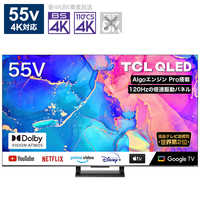 TCL 55C735 2022年製 Amazon.co.jp: TCL 55C735 55インチ 4K 液晶テレビ QLED採用