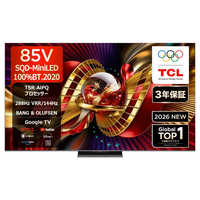 サイズ 70V型以上 （12畳～） テレビの商品一覧 | 家電通販のコジマ