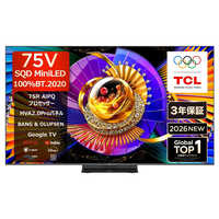 chaechae出品　TCL 液晶テレビ 本体 TCL SQD Mini LED液晶テレビ C7L 75V型 4K対応 4Kチューナー内蔵