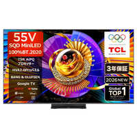 55型液晶テレビ 倍速パネル Mini LED TCL 55C835