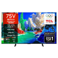 TCL 量子ドット 液晶テレビ A400 75V型 4K対応 4Kチューナー内蔵 