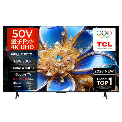 全国送料込❣️TCL50型4K液晶テレビYouTube.Netflix視聴可能 TCL 量子ドット 液晶テレビ T6D 50V型 4K対応 4Kチューナー内蔵