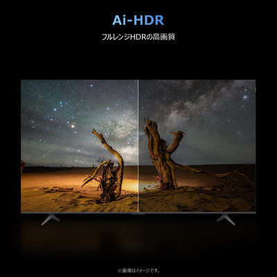 TCL 量子ドット 液晶テレビ T6D 50V型 4K対応 4Kチューナー内蔵