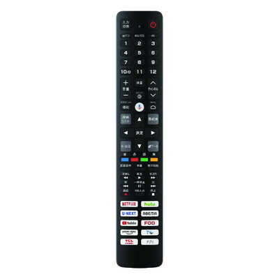 TCL 量子ドット Mini LED液晶テレビ A400M 55V型 4K対応 4Kチューナー