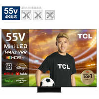 TCL チューナーレステレビ [ 55V型 / 4K対応 ]（TVチューナー非搭載