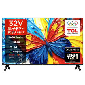 32S5L [32�C���`]