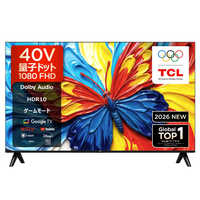 画素 フルハイビジョン テレビの商品一覧 | 家電通販のコジマネット