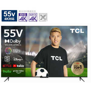 TCL վƥ 55V /4Kб /BSCS 4K塼ʡ¢ /YouTubeб 55P745
