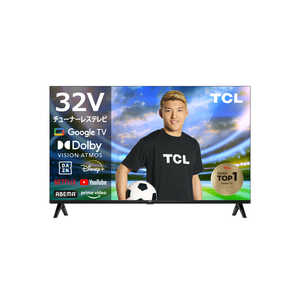 TCL チューナーレステレビ 32V型 フルハイビジョン（TVチューナー非搭載） 32S54H