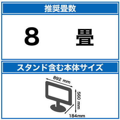 TCL チューナーレステレビ [ 40V型 / フルハイビジョン / YouTube 対応
