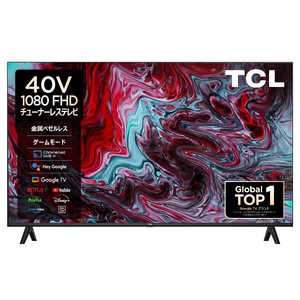 TCL チューナーレステレビ 40V型 フルハイビジョン（TVチューナー非搭載） 40S54H