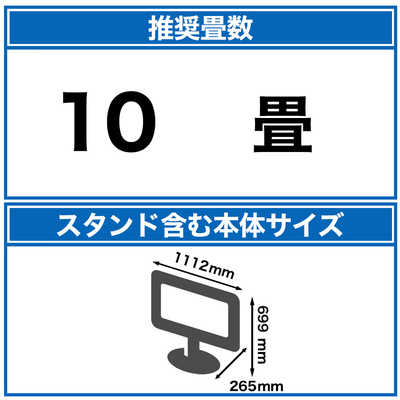 TCL チューナーレステレビ [ 50V型 / Bluetooth対応 / 4K対応 TCL チューナーレステレビ [ 50V型 / Bluetooth対応 / 4K対応