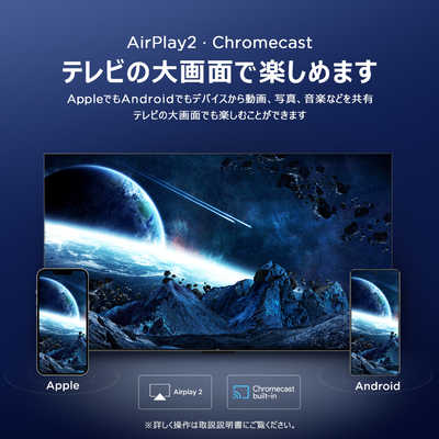 TCL Mini LED 液晶テレビ [ 85V型 / 4Kチューナー内蔵 / YouTube 対応