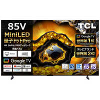 TCL Mini LED液晶テレビ [ 98V型 / Bluetooth対応 / 4K対応 / BS・CS
