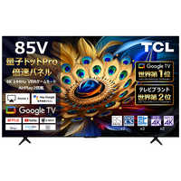 TCL 液晶テレビ [ 43V型 / 4Kチューナー内蔵 / YouTube 対応