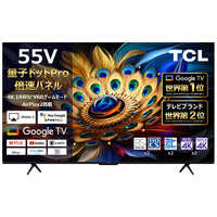 TCL 液晶テレビ [ 50V型 / 4Kチューナー内蔵 / YouTube 対応