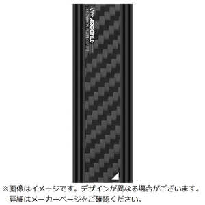 アルゴファイルジャパン CSカーボンプレート CSP25F アルゴファイルジャパン CSカーボンプレート CSP25F