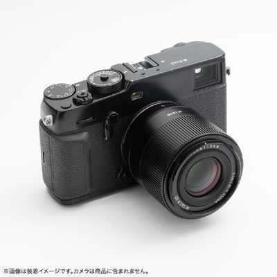 銘匠光学 カメラレンズ (フジフイルムX用) TTArtisan AF 56mm F1.8 の