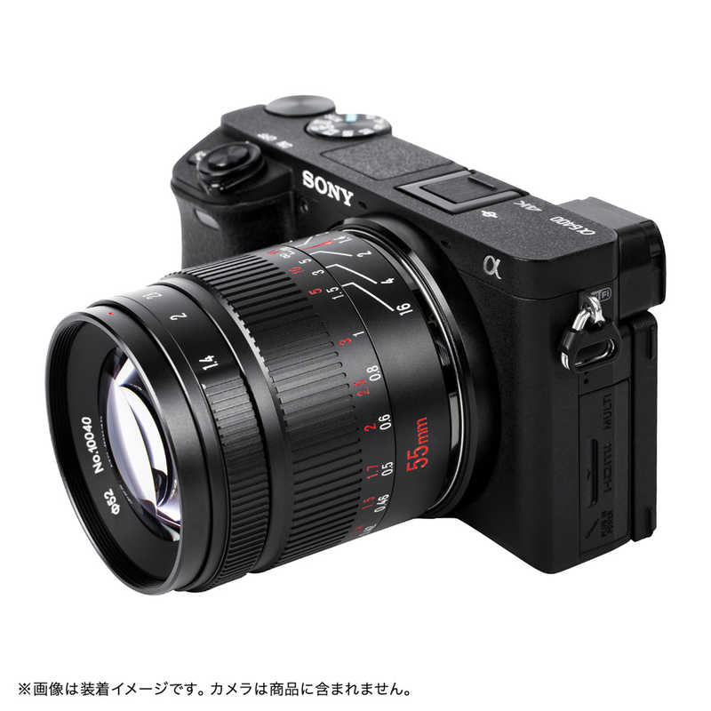 七工匠 七工匠 カメラレンズ 7Artisans 55mm F1.4 II (ソニーE/APS-C用)  