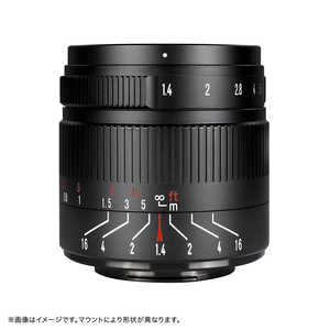   7Artisans 55mm F1.4 II (ˡE/APS-C) 5514EBII