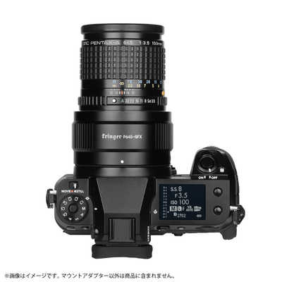 FRINGER 電子マウントアダプター (ペンタックス645マウントレンズ