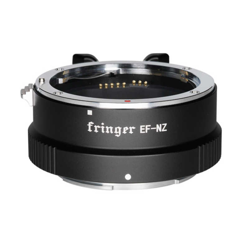 FRINGER FRINGER FR-NZ1 電子接点 絞りリング付きマウントアダプター レンズ側:キャノンEFマウントレンズ カメラ側:ニコンZマウント FR-NZ1 FR-NZ1