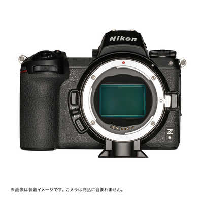 FRINGER FR-NZ1 電子接点 絞りリング付きマウントアダプター レンズ側 