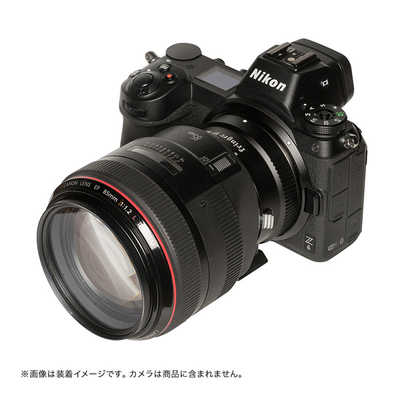 FRINGER FR-NZ1 電子接点 絞りリング付きマウントアダプター レンズ側  