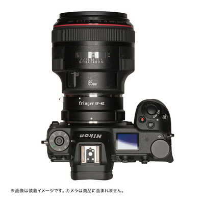 FRINGER FR-NZ1 電子接点 絞りリング付きマウントアダプター レンズ側  