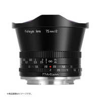 銘匠光学 カメラレンズ (マイクロフォーサーズ用) TTArtisan 7.5mm f/2 