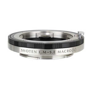 SHOTEN マウントアダプター (ライカMマウントレンズ → ソニーEマウント変換)ヘリコイド付き LM-SE M (L) SHOTEN マウントアダプター (ライカMマウントレンズ → ソニーEマウント変換)ヘリコイド付き LM-SE M (L)