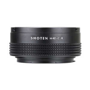 SHOTEN M42-CR キヤノンRFマウント用マウントアダプター M42-CR (M42マウントレンズ → キヤノンRFマウント変換) SHOTEN M42-CR キヤノンRFマウント用マウントアダプター M42-CR (M42マウントレンズ → キヤノンRFマウント変換)