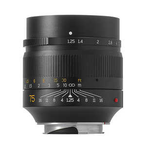 7Artisans 75mm F1.25 75125LMB [ubN]