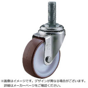 桼㥹 桼 ͤ߼  㥹 쥿 ط50mm S ST ͥˡM1235ԥå1.75 ST50URM1235