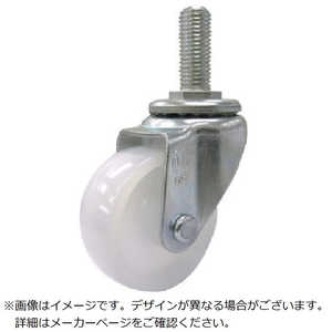 桼㥹 桼 ͤ߼  㥹 ʥ ط75mm S ST ͥˡM1640ԥå2 ST75NM1640