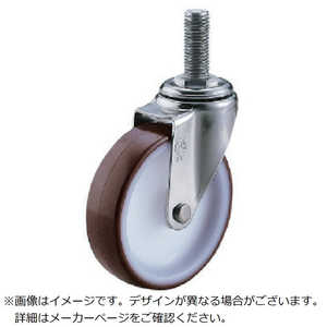 ユーエイキャスター ユーエイ ねじ込み式 自在 キャスター ウレタン 車輪径75mm Sタイプ ST型 ネジ寸法M16×40ピッチ2 ST75URM1640 ユーエイキャスター ユーエイ ねじ込み式 自在 キャスター ウレタン 車輪径75mm Sタイプ ST型 ネジ寸法M16×40ピッチ2 ST75URM1640
