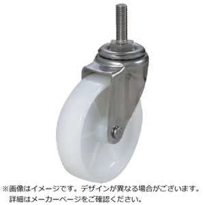 桼㥹 桼 ͤ߼  㥹 ʥ ط100mm S ST ͥˡM1235ԥå1.75 ST100NM1235