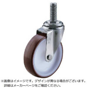 ユーエイキャスター ユーエイ ねじ込み式 自在 キャスター ウレタン 車輪径100mm Sタイプ ST型 ネジ寸法M12×35ピッチ1.75 ST100UHFM1235 ユーエイキャスター ユーエイ ねじ込み式 自在 キャスター ウレタン 車輪径100mm Sタイプ ST型 ネジ寸法M12×35ピッチ1.75 ST100UHFM1235