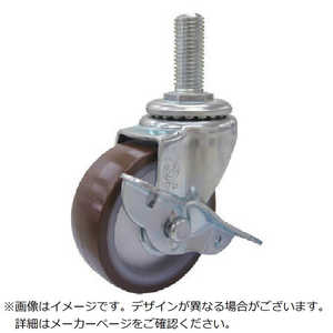 ユーエイキャスター ユーエイ ねじ込み式 自在 キャスター ウレタン 車輪径65mm ストッパー付き Sタイプ ST-S型 ネジ寸法M12×35ピッチ1.75 ST65URSM1235 ユーエイキャスター ユーエイ ねじ込み式 自在 キャスター ウレタン 車輪径65mm ストッパー付き Sタイプ ST-S型 ネジ寸法M12×35ピッチ1.75 ST65URSM1235