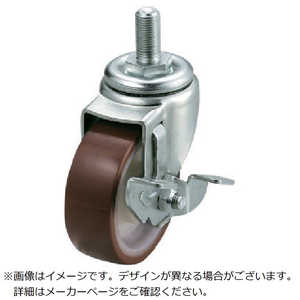 ユーエイキャスター ユーエイ ねじ込み式 自在 キャスター ウレタン 車輪径75mm ストッパー付き Sタイプ ST-S型 ネジ寸法M12×35ピッチ1.75 ST75URSM1235 ユーエイキャスター ユーエイ ねじ込み式 自在 キャスター ウレタン 車輪径75mm ストッパー付き Sタイプ ST-S型 ネジ寸法M12×35ピッチ1.75 ST75URSM1235