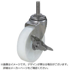 ユーエイキャスター ユーエイ ねじ込み式 自在 キャスター ナイロン 車輪径100mm ストッパー付き Sタイプ ST-S型 ネジ寸法M12×35ピッチ1.75 ST100NSM1235 ユーエイキャスター ユーエイ ねじ込み式 自在 キャスター ナイロン 車輪径100mm ストッパー付き Sタイプ ST-S型 ネジ寸法M12×35ピッチ1.75 ST100NSM1235