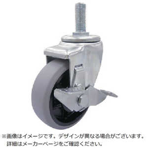 ユーエイキャスター ユーエイ ねじ込み式 自在 キャスター ウレタン 車輪径100mm ストッパー付き Jタイプ SJT-S型 ネジ寸法M16×40ピッチ2 SJT100GUSM1640 ユーエイキャスター ユーエイ ねじ込み式 自在 キャスター ウレタン 車輪径100mm ストッパー付き Jタイプ SJT-S型 ネジ寸法M16×40ピッチ2 SJT100GUSM1640