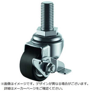 ユーエイキャスター ユーエイ ねじ込み式 自在 低床キャスター 強化ナイロン 車輪径75mm ストッパー付き Hタイプ HT-S型 ネジ寸法M20×40ピッチ2.5 HT75GNBSM204 ユーエイキャスター ユーエイ ねじ込み式 自在 低床キャスター 強化ナイロン 車輪径75mm ストッパー付き Hタイプ HT-S型 ネジ寸法M20×40ピッチ2.5 HT75GNBSM204