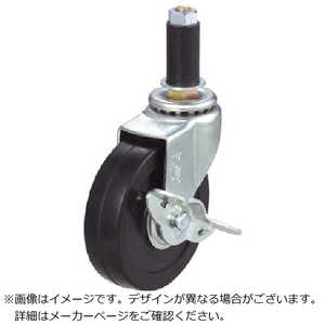 ユーエイキャスター ユーエイ 差し込み式 自在 キャスター ゴム 車輪径50mm ストッパー付き Lタイプ LTF-S型 パイプ径24 LTF50RS24P ユーエイキャスター ユーエイ 差し込み式 自在 キャスター ゴム 車輪径50mm ストッパー付き Lタイプ LTF-S型 パイプ径24 LTF50RS24P