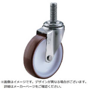ユーエイキャスター ユーエイ ねじ込み式 自在 ステンレスキャスター ウレタン 車輪径100mm Eタイプ SUS-ET型 ネジ寸法M12×35ピッチ1.75 SUSET100URM1235 ユーエイキャスター ユーエイ ねじ込み式 自在 ステンレスキャスター ウレタン 車輪径100mm Eタイプ SUS-ET型 ネジ寸法M12×35ピッチ1.75 SUSET100URM1235