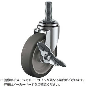 ユーエイキャスター ユーエイ ねじ込み式 自在 ステンレスキャスター エラストマー 車輪径50mm ストッパー付き Eタイプ SUS-ET-S型 ネジ寸法M12×35ピッチ1.75 S ユーエイキャスター ユーエイ ねじ込み式 自在 ステンレスキャスター エラストマー 車輪径50mm ストッパー付き Eタイプ SUS-ET-S型 ネジ寸法M12×35ピッチ1.75 S