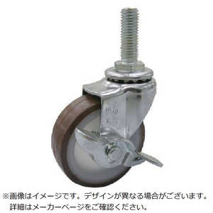 ユーエイキャスター ユーエイ ねじ込み式 自在 ステンレスキャスター ウレタン 車輪径50mm ストッパー付き Eタイプ SUS-ET-S型 ネジ寸法M12×35ピッチ1.75 SUSET ユーエイキャスター ユーエイ ねじ込み式 自在 ステンレスキャスター ウレタン 車輪径50mm ストッパー付き Eタイプ SUS-ET-S型 ネジ寸法M12×35ピッチ1.75 SUSET