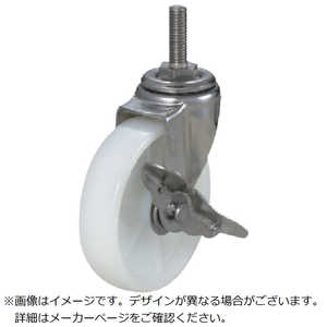 ユーエイキャスター ユーエイ ねじ込み式 自在 ステンレスキャスター ナイロン 車輪径100mm ストッパー付き Eタイプ SUS-ET-S型 ネジ寸法M12×35ピッチ1.75 SUSE ユーエイキャスター ユーエイ ねじ込み式 自在 ステンレスキャスター ナイロン 車輪径100mm ストッパー付き Eタイプ SUS-ET-S型 ネジ寸法M12×35ピッチ1.75 SUSE