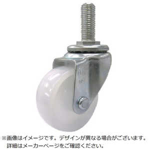 桼㥹 桼 ͤ߼  ƥ쥹㥹 ʥ ط50mm S SUS-ST ͥˡM1235ԥå1.75 SUSST50NM1235