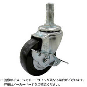 ユーエイキャスター ユーエイ ねじ込み式 自在 ステンレスキャスター ゴム 車輪径50mm ストッパー付き Sタイプ SUS-ST-S型 ネジ寸法M12×35ピッチ1.75 SUSST50RH ユーエイキャスター ユーエイ ねじ込み式 自在 ステンレスキャスター ゴム 車輪径50mm ストッパー付き Sタイプ SUS-ST-S型 ネジ寸法M12×35ピッチ1.75 SUSST50RH